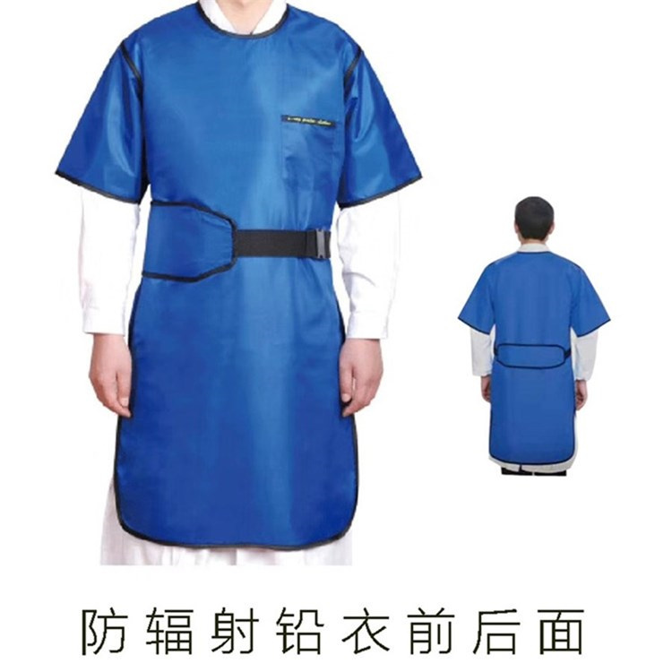 漳县铅衣能防多少辐射